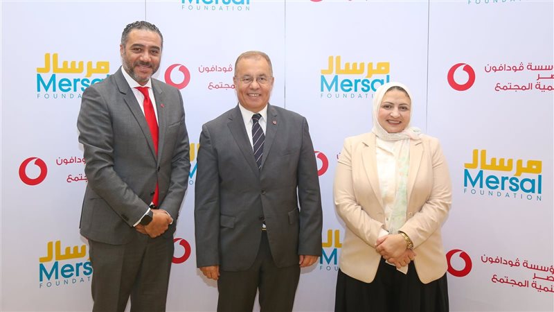 هبة راشد والمهندس