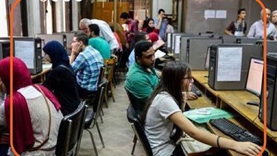 تنسيق كليات جامعة الجلالة والعلمين | انفوجراف