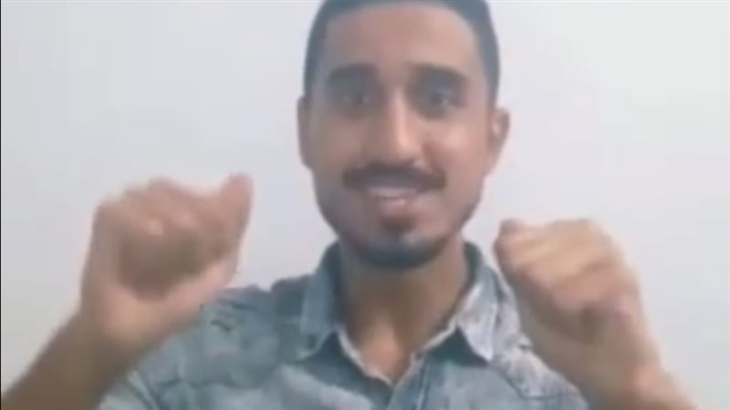الشاب مصطفي ابن محافظة