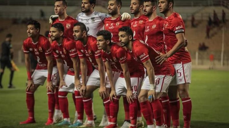 الأهلي