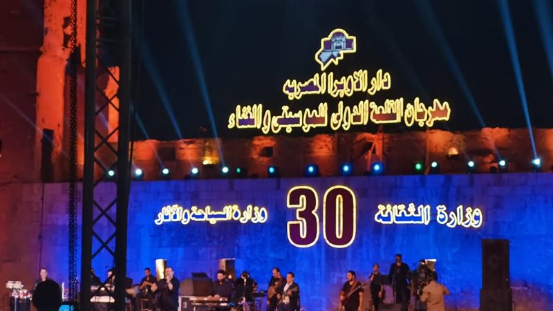هشام عباس 