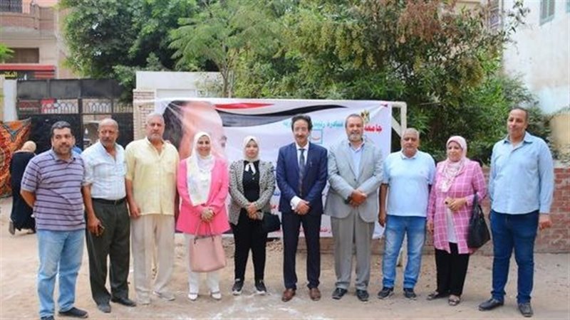 حياة كريمة 