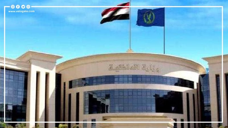  ارقام تهمك فى حالة