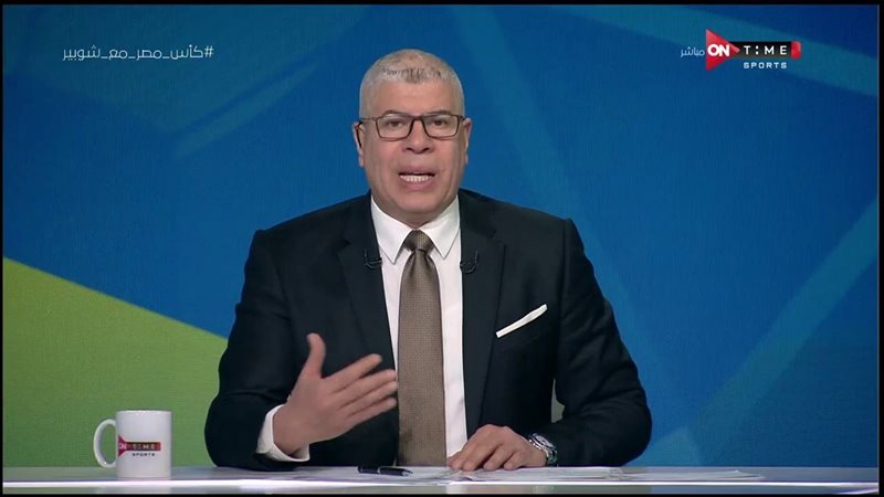 احمد شوبير
