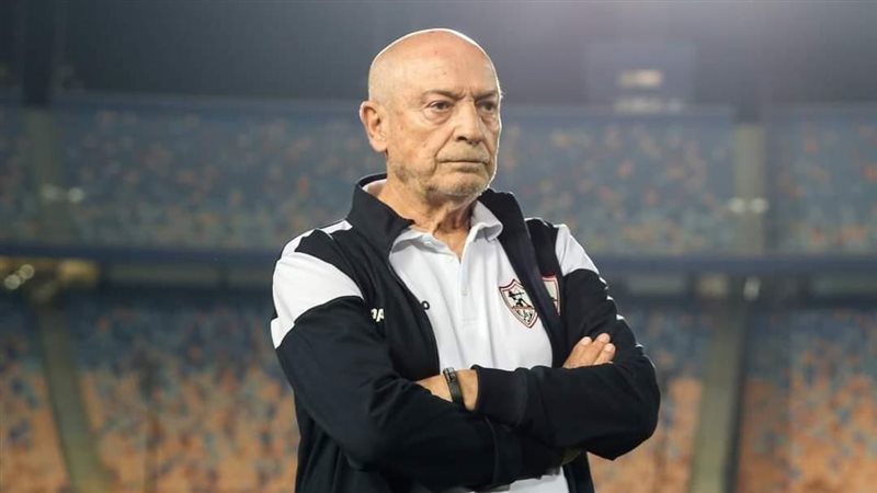 البرتغالي فيريرا