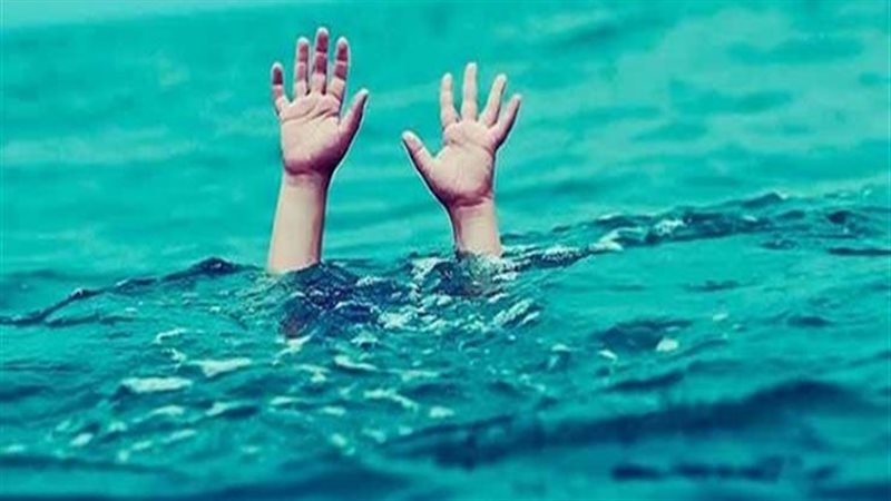 جثة طفل غارق بالمنوفية