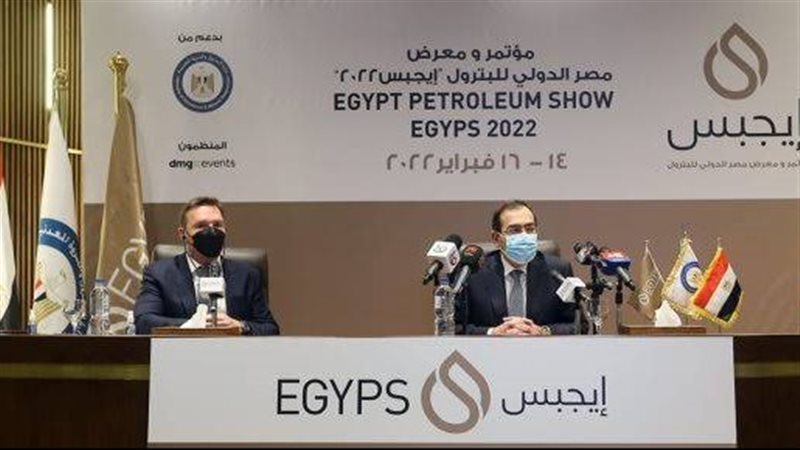 جانب من تنظيم معرض