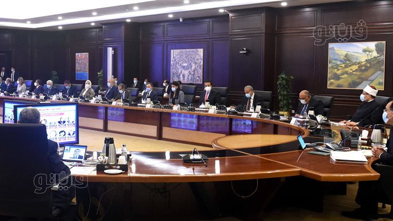اجتماع مجلس الوزراء
