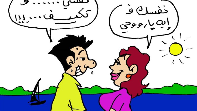 كاريكاتير فيتو