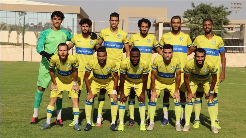نادي لافيينا