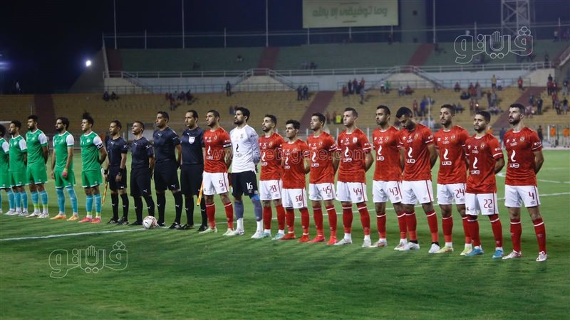 الأهلي
