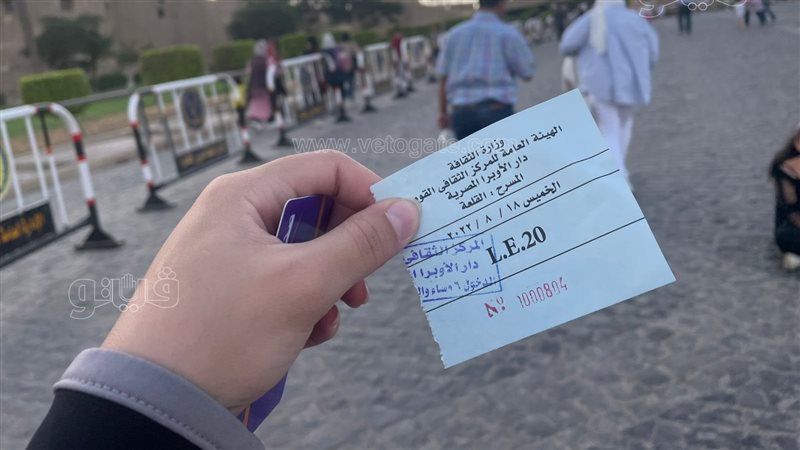 مهرجان القلعة 