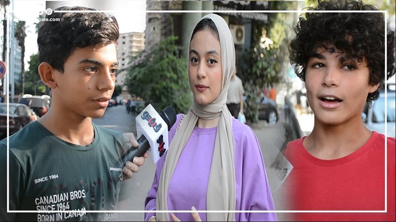  آراء المواطنين عن