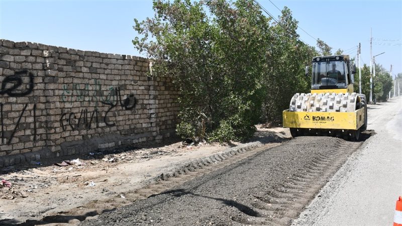 رصف الطرق