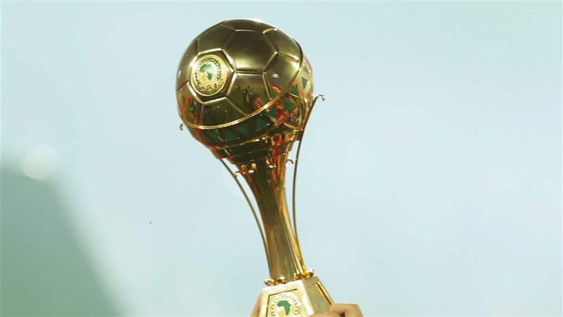 كأس أمم أفريقيا تحت