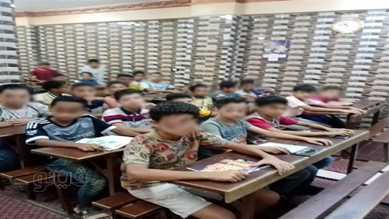تشميع أكبرمراكز للدروس