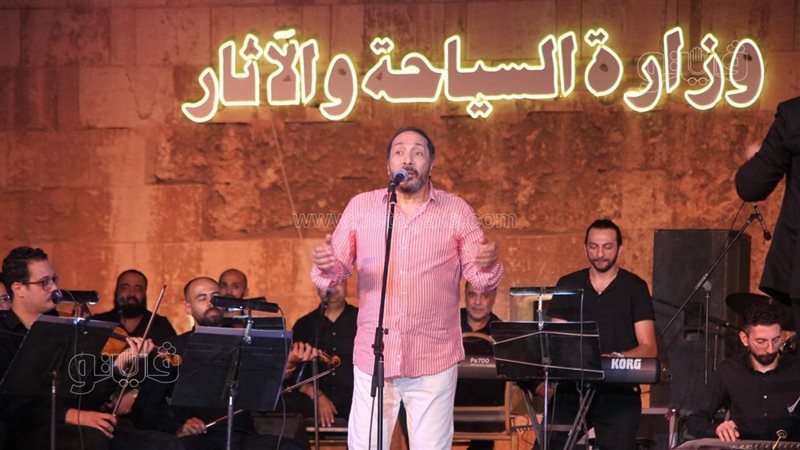 علي الحجار