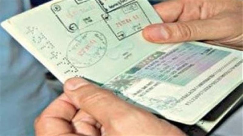 تزوير تأشيرة السفر