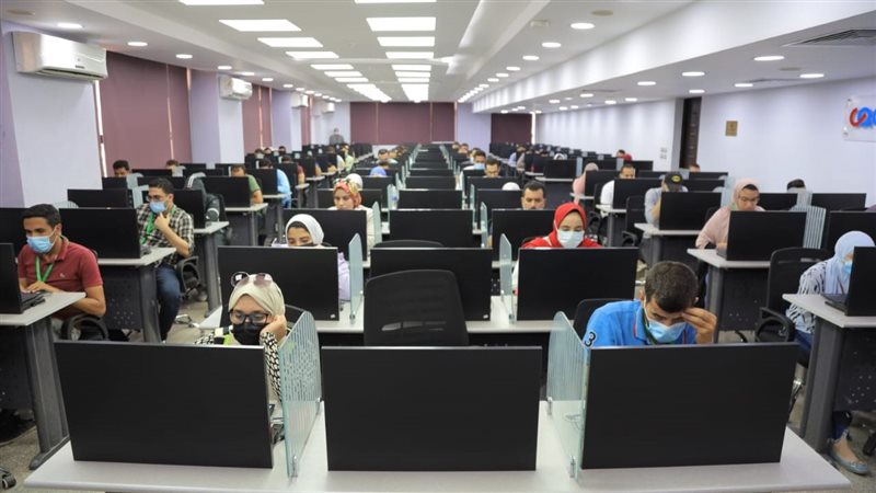 مركز تقييم القدرات