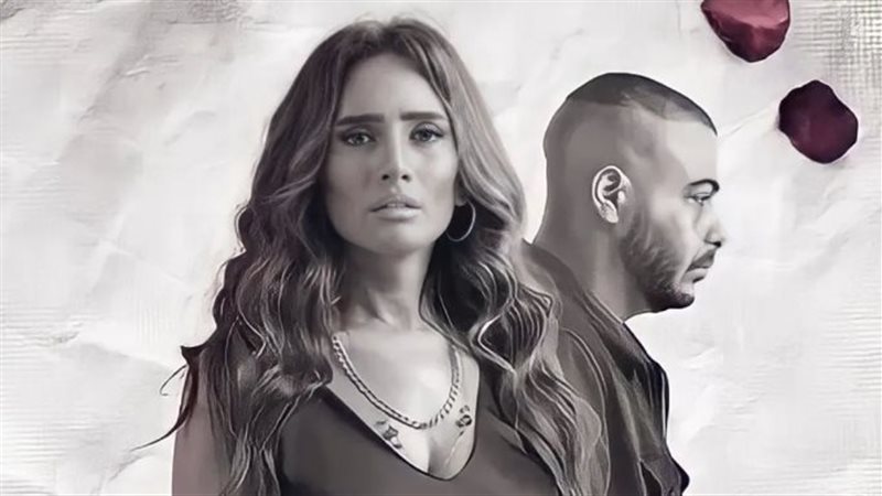 زينة وأبيوسف 