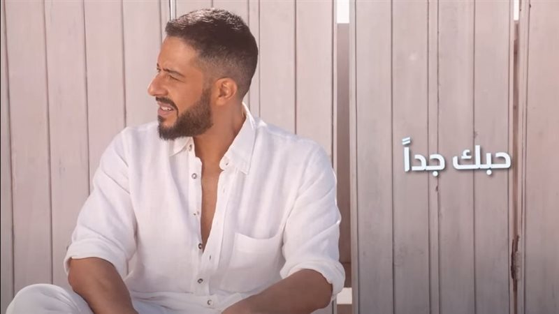 محمد حماقي
