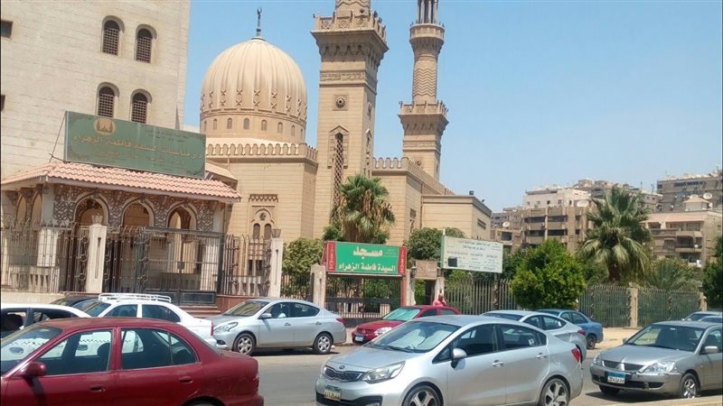 مسجد السيدة فاطمة