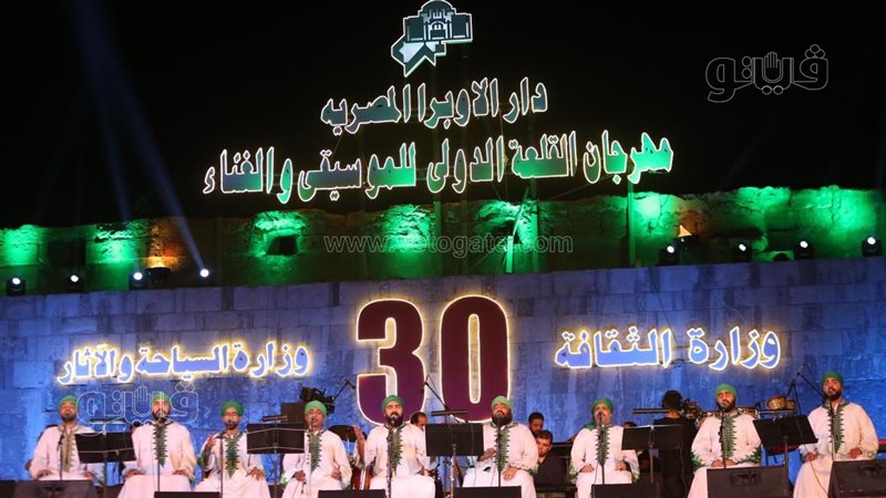 مهرجان القلعة 