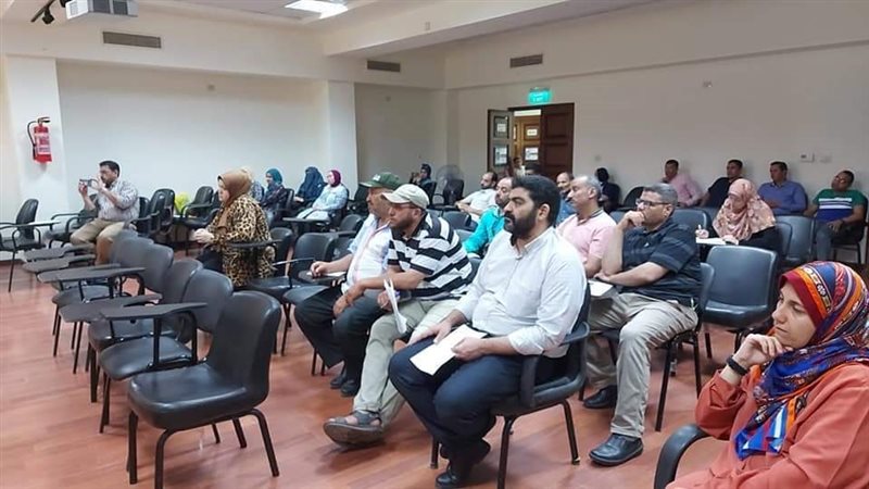  محو الأمية الرقمية