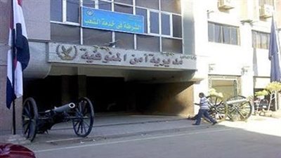 ضبط 5 أشخاص أطراف مشاجرة في المنوفية بعد مصرع شاب