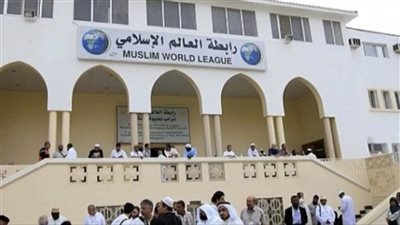كيف واجهت المؤسسات الدينية دعاة الكراهية والتطرف من جماعات الإرهاب؟