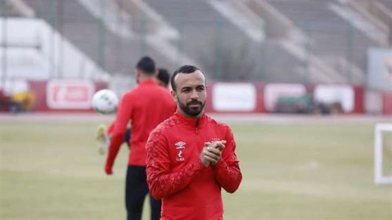محمد مجدى افشه