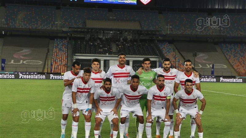 نادي الزمالك 