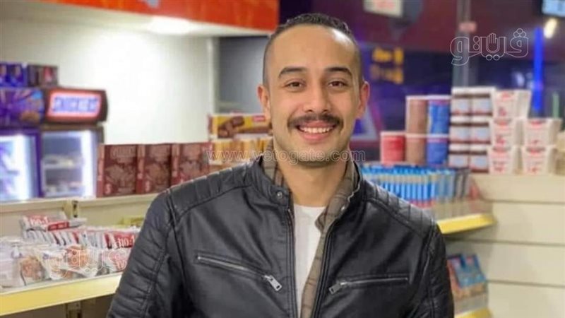 احد الضحايا