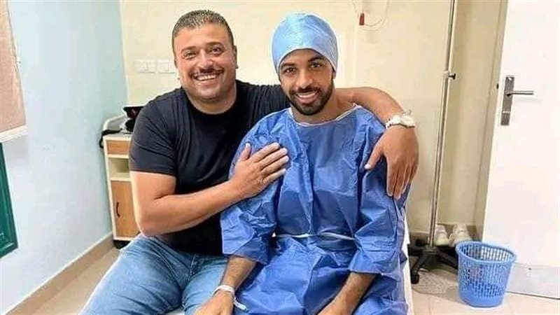 افشه