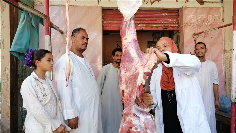 أسعار اللحوم اليوم