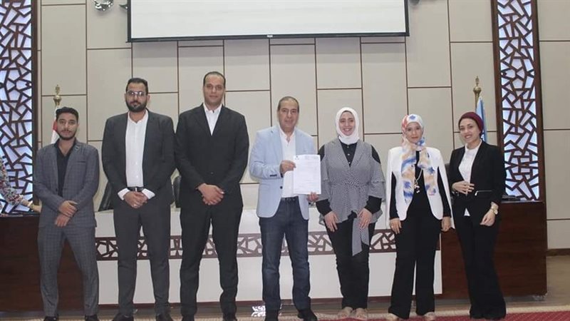المعهد القومي للحوكمة