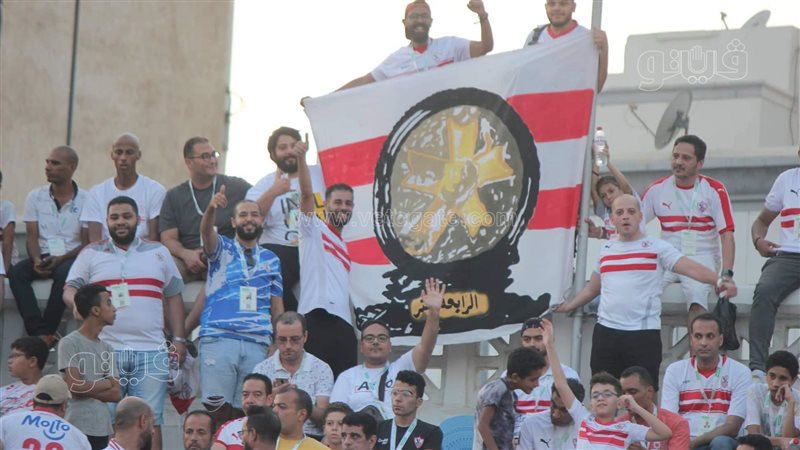 جماهير نادي الزمالك