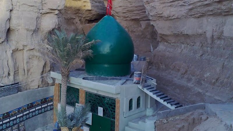 قطارة الإمام علي