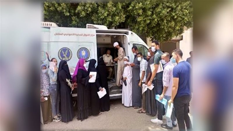 قوافل الأحوال المدنية
