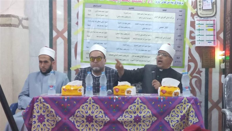 بدء ندوات الأسبوع