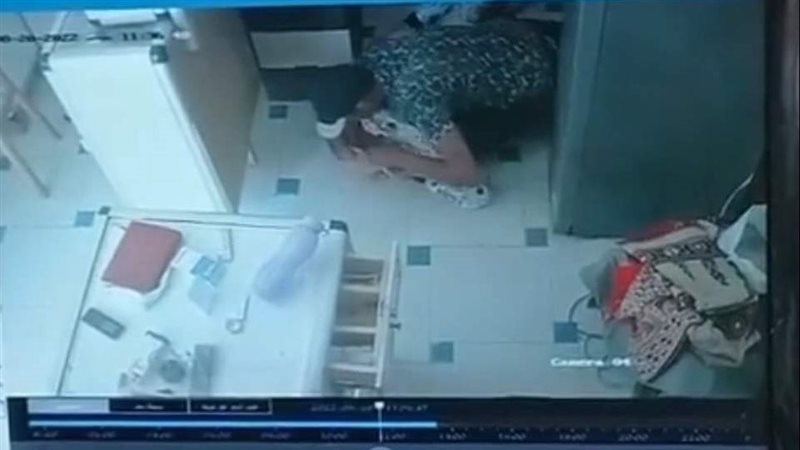  الاعتداء على فتاة