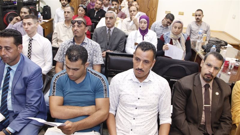 الدورة التدريبية