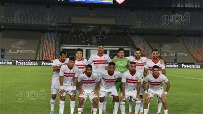الزمالك يختتم استعداداته لمواجهة الاتحاد السكندري