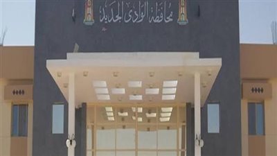 بدء التقديم في المبادرة الوطنية للمشروعات الخضراء الذكية في الوادي الجديد