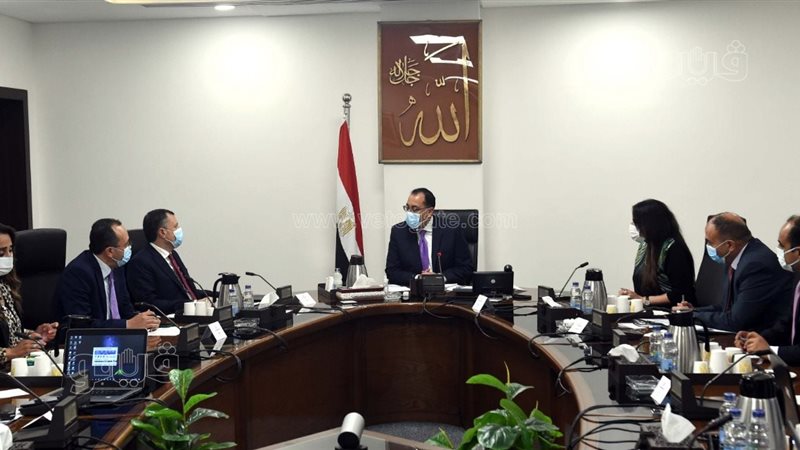 اجتماع برئاسة الدكتور