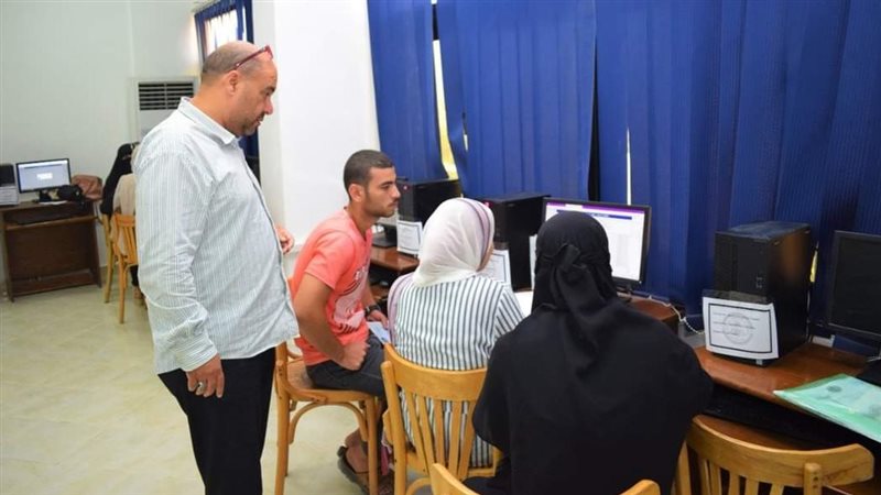 مكتب تنسيق الجامعة