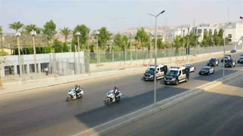 قوات الأمن 