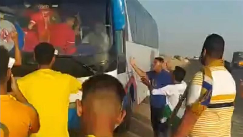 مناوشات بين مشجعي