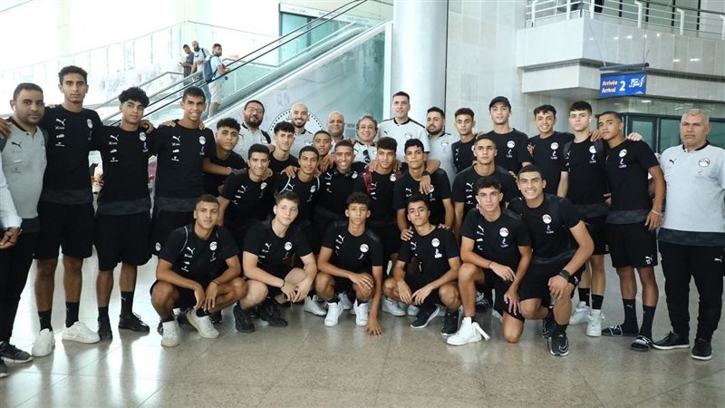 منتخب مصر للناشئين