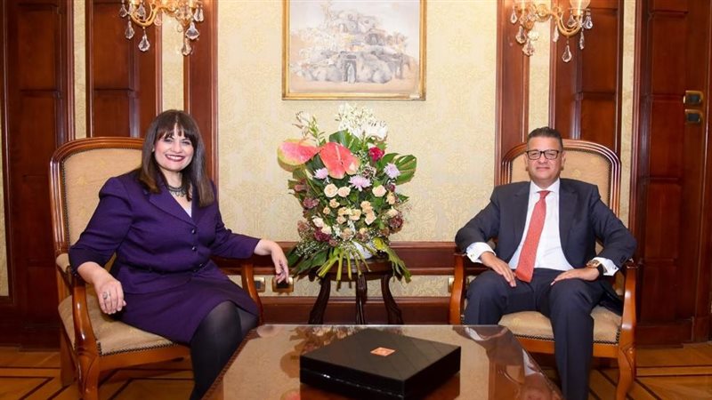وزارة الهجرة 